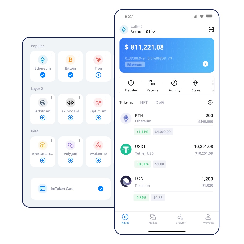 imtoken转账未发送-处理方法与故障排除